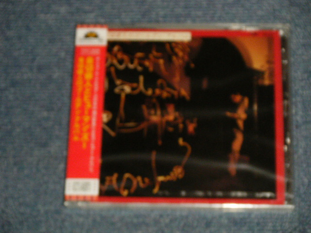 画像1: 自切俳人とヒューマン・ズーJekyll Hyde & Human Zoo  - ゴールデン・アルバム GOLDEN ALBUM (SEALED) / 2005 JAPAN  "Brand New Sealed CD 