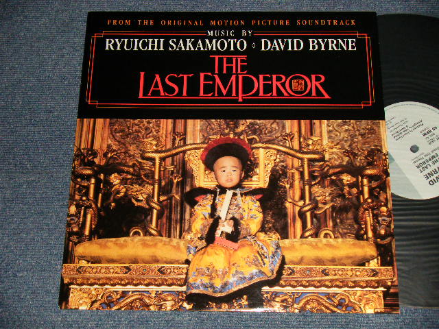 画像1: 坂本龍一 RYUUICHI SAKAMOTO + DAVID BYRNE -  THE LAST EMPEROR (MINT-/MINT-) / 1987 UK ENGLAND ORIGINAL Used 12" 