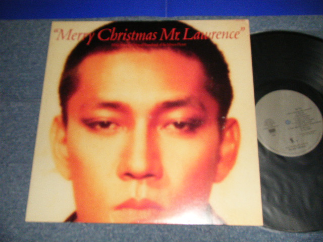 画像1: ost 坂本龍一 RYUUICHI SAKAMOTO  - 戦場のメリー・クリスマス Merry Christmas Mr. Lawrence (Ex++/Ex++) / 1983 JAPAN ORIGINAL Used LP 