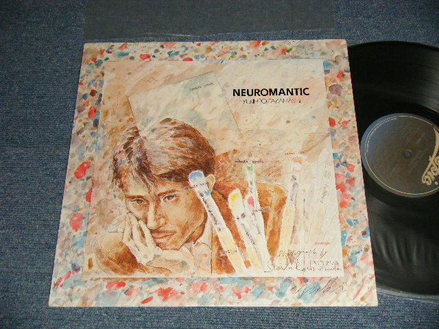 画像1: 高橋幸宏 YUKIHIRO TAKAHASHI - NEUROMANTIC (Ex++/MINT-) / 1981 CANADA ORIGINAL Used LP