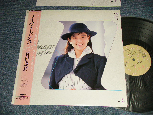 画像1: 新田恵利 ERI NITTA -  イマージュ IMAGE(MINT-/MINT) / 1987 JAPAN ORIGINAL "PROMO" Used LP with OBI