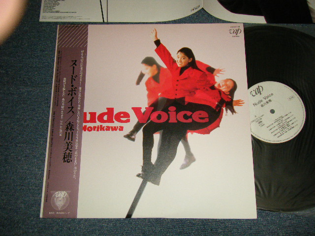 画像1: 森川美穂 MIHO MORIKAWA - NUDE VOICE (MINT-/MINT) /1987 JAPAN ORIGINAL "WHITE LABEL PROMO" Used LP with OBI
