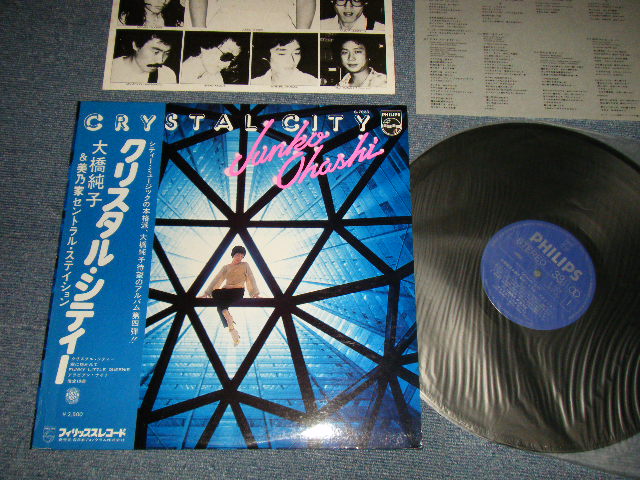 画像1: 大橋純子& 美乃家セントラル・ステイション Junko Ohashi & Minoya Central Station - クリスタル・シティCRYSTAL CITY (Ex+++/MINT-) / 1977 JAPAN ORIGINAL Used LP With OBI 