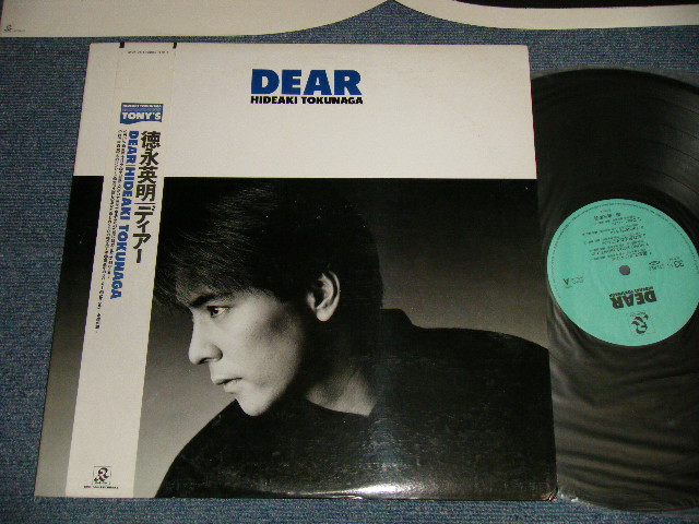 画像1: 徳永英明 HIDEAKI TOKUNAGA - DEAR(Ex++/MINT) / 1988 JAPAN ORIGINAL used LP with OBI 