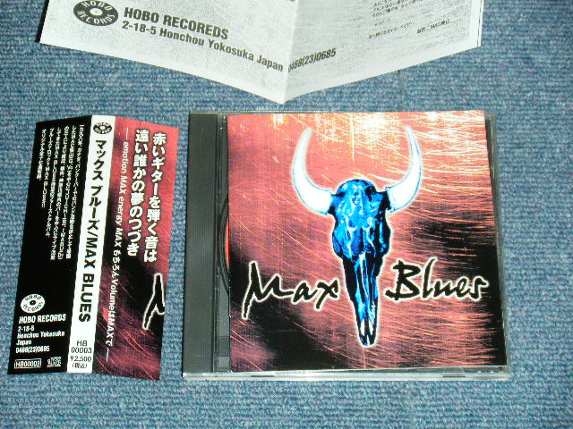 画像1: マックス・ブルース MAX BLUES - MAX BLUES (MINT-/MINT) / 1998 JAPAN ORIGINAL Used CD with OBI 