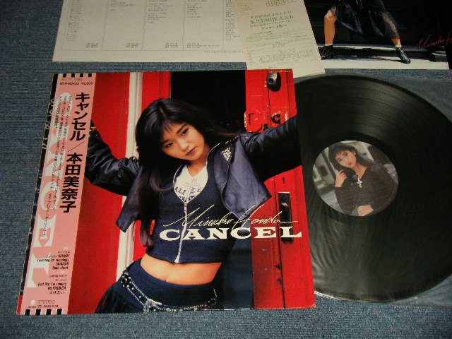 画像1: 本田美奈子 MINAKO HONDA - CANCEL キャンセル (With 8 Pages Color Booklet)(Ex+++/MINT-) / 1986 JAPAN ORIGINAL Used LP with OBI