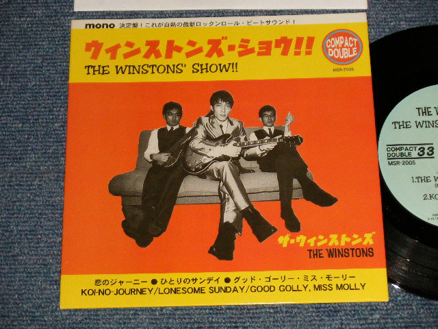 画像1: ザ・ウインストンズ THE WINSTONS - THE WINSTONS' SHOW (MINT-/MINT-)  / 1998 JAPAN ORIGINAL Used 7"  33rpm EP