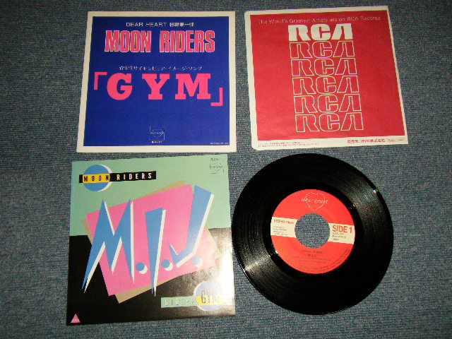 画像1: ムーンライダース MOONRIDERS - A)M.I.J.  B)GYM  (MINT-/MINT-) / 1984 JAPAN ORIGINAL "With PROMO SLEEVE" Used 7" 45 Single 