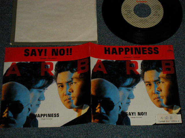 画像1: ARB アレキサンダー・ラグタイム・バンド ALEXANDER'S RAGTIME BAND - A)HAPPINESS  B)SAY! NO!! (Ex/Ex STOFC,CLOUD) / 1987 JAPAN ORIGINAL "PROMO" Used 7" Single シングル