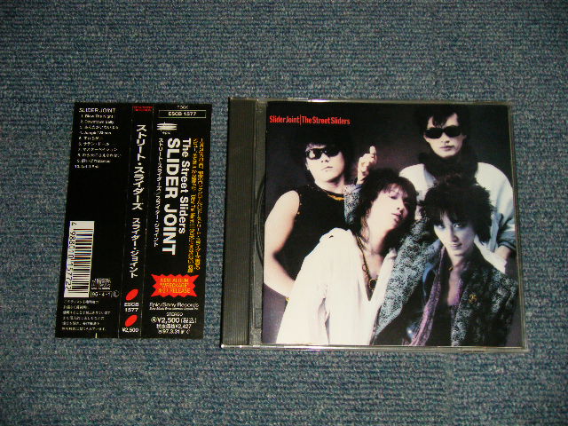 画像1: THE STREET SLIDERS ストリート・スライダーズ- SLIDERS JOINT (MINT-/MINT) / 1995 JAPAN ORIGINAL Used CD with OBI