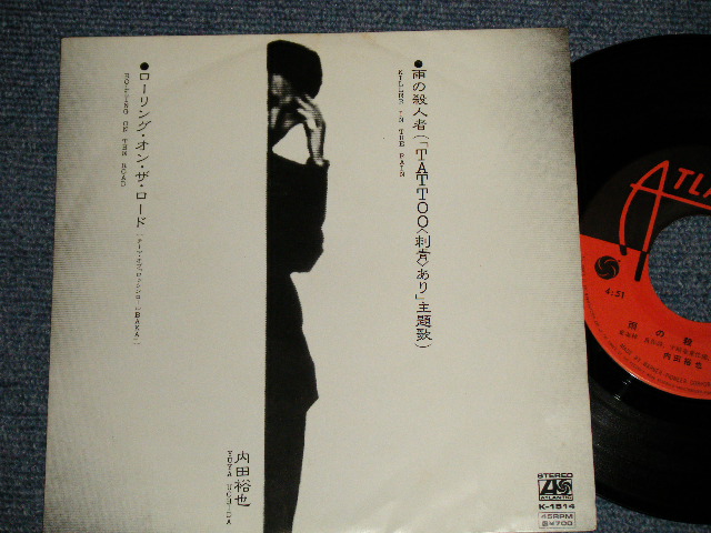 画像1: 内田裕也 YUYA UCHIDA - A)雨の殺人者 KILLER IN THE RAIN   B)ローリング・オン・ザ・ロード  ROLLING ON THE ROAD  (MINT-/MINT）/ 1982 JAPAN ORIGINAL 7" SINGLE 