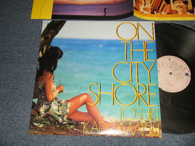 画像1: 角松敏生 TOSHIKI KADOMATSU - ON THE CITYSHORE (MINT-/MINT-) / 1985 JAPAN ORIGINAL Used LP