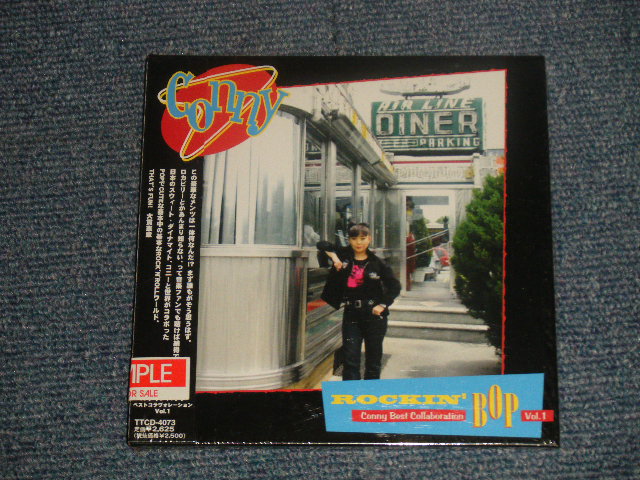 画像1: コニー CONNY (VENUS ヴィーナス) - ROCKIN' BOP : CONNY BEST COLLECTION VOL.1 (MINT/MINT) / 2006 JAPAN ORIGINAL "PROMO" Used CD with OBI 