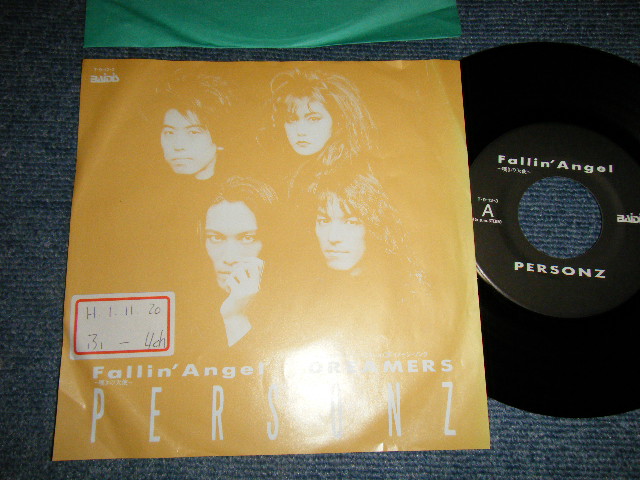 画像1: PERSONZ パーソンズ - A)FALLIN' ANGEL  B)DREAMERS  (Ex+/Ex+++ STOFC) / 1989 JAPAN ORIGINAL "PROMO ONLY" Used 7" 45 rpm Single 