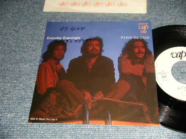 画像1: PINK CLOUD ピンク・クラウド - A)EVERYDAY EVERYNIGHT   B)WOULD YOU LIKE IT (Ex, Ex+++/Ex+++ WOFC) / 1982 JAPAN ORIGINAL "WHITE LABEL PROMO" Used 7" Single  