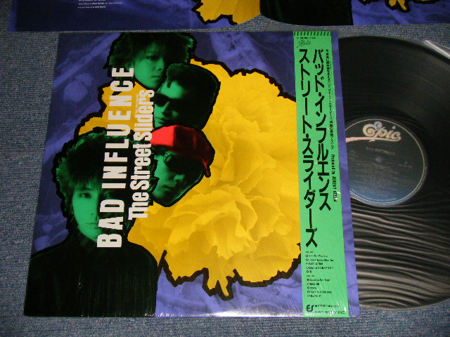 画像1: ストリート・スライダーズ The STREET SLIDERS - バッド・インフルエンス BAD INFLUENCE  (MINT/MINT) /1987 JAPAN ORIGINAL Used LP with OBI 