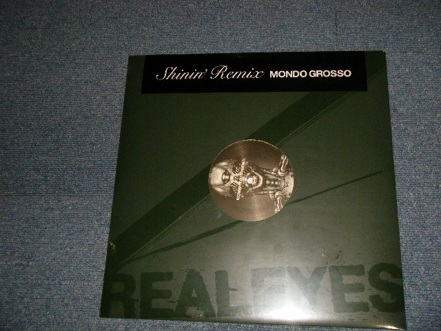画像1: MONDO GROSSO モンド・グロッソ  - SHININ' REMIX (SEALED) / 2004 JAPAN ORIGINAL "Brand New Sealed" 12" Single