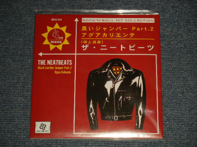 画像1: ザ・ニートビーツ THE NEATBEATS - A)黒いジャンパー PART.2  B)アグアカリエンテ (NEW)  / 2005 JAPAN ORIGINAL "BRAND NEW" 7" Single