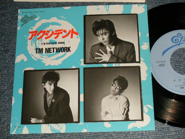 画像1: TM ネットワーク TM NETWORK - A)アクシデント  Accident   B) Fantastic Visio (MINT/MINT) /1985 JAPAN ORIGINAL Used 7" Single 