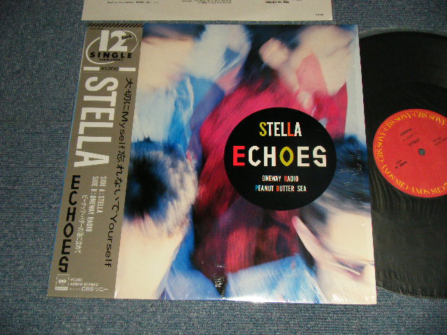 画像1: ECHOES エコーズ - STELLA (With POST CARD) (MINT/MIN) / 1986 JAPAN ORIGINAL Used 12" with OBI