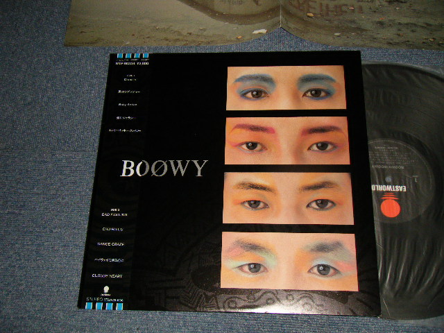 画像1: BOOWY ボウイ - BOOWY BOΦWY (MINT-/MINT-) / 1985 JAPAN ORIGINAL Used LP with OBI