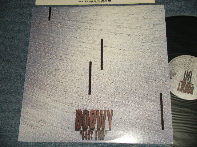 画像1: BOOWY ボウイ - LAST GIGS (Ex+++/MINT) / 1988 JAPAN ORIGINAL "PROMO" Used LP