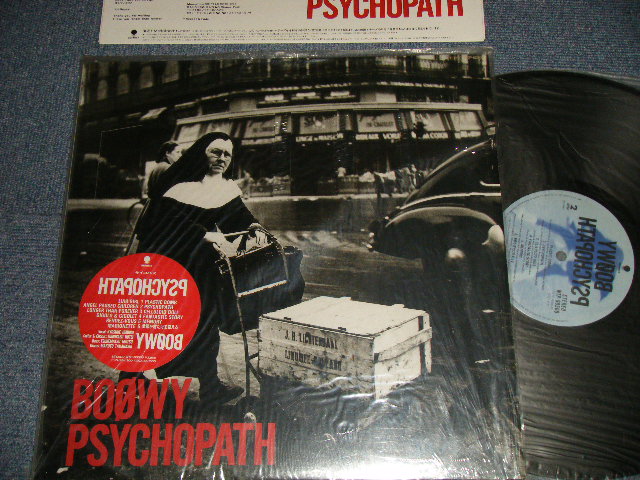 画像1: BOOWY ボウイ - PSYCHOPATH (MINT/MINT) / 1987 JAPAN ORIGINAL Used LP with SEAL OBI