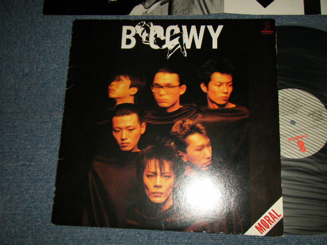 画像1: BOOWY BOΦWY ボウイ - MORA (With INSERTS) (Ex+/Ex++) / 1982 JAPAN ORIGINAL Used LP