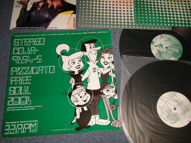 画像1:  ピチカート・ファイヴ PIZZICATO FIVE - FREE SOUL 2001 (wiuth BOOKLET & Bonus "MEMBERS CARD") (Ex+++/MINT-)  / 1993 JAPAN ORIGINAL Used 2-LP