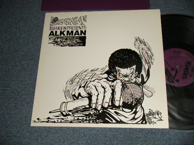 画像1: SUIKEN - ALKMAN (With CUSTOM INNER) (Ex+++/MINT-) / 2000 JAPAN ORIGINAL Used 12"