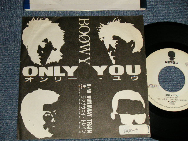 画像1: BOOWY -  A) オンリー・ユウ ONLY YOU  B)RUNAWAY TRAIN (Ex+/Ex++ STOFC) /  1987 JAPAN ORIGINAL "PROMO ONLY" Used 7" Single