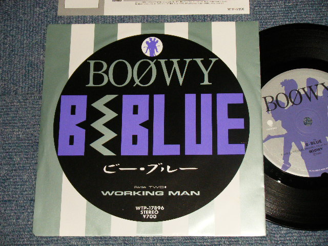 画像1: BOOWY -  A)ビー・ブルー BE BLUE  B)WORKING MAN (MINT-/MINT-) / 1986 JAPAN ORIGINAL Used 7" Single 