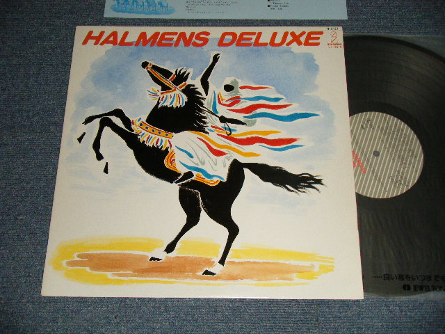 画像1: ハルメンズ featuring 戸川 純 HALMENS DELUXE  JUN TOGAWA - ハルメンズ HALMENS (MINT-/MINT-) / 1984 JAPAN ORIGINAL Used LP