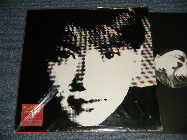 画像1: 森高千里　CHISATO MORITAKA - LET'S GO (4 TRACKS 12" EP) With 細野晴臣 (MINT-/MINT) / 1997  JAPAN ORIGINAL Used 12" EP 