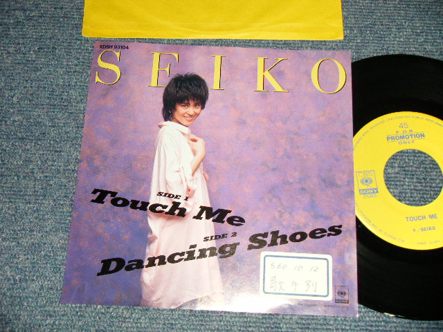 画像1: 松田聖子 SEIKO MATSUDA - A) TOUCH ME B) DANCING SHOES (Ex+/MINT- STOFC) /1985 JAPAN ORIGINAL "PROMO ONLY" Used 7" Single シングル