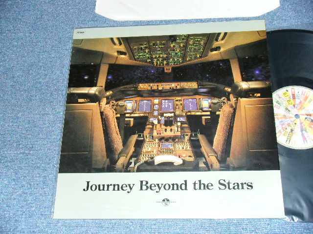 画像1: 砂原良德 Yoshinori Sunahara - Journey Beyond The Stars (MINT-/MIN) / 1998 JAPAN ORIGINAL Used 12" 