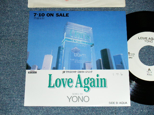 画像1: YONO LOVE - A) AGAIN  B) AQUA (Ex++/MINT)   / 1989 JAPAN ORIGINAL "PROMO ONLY" Used  7"Single