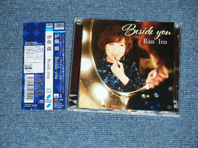 画像1: 伊藤 蘭, 伊藤蘭 RAN ITO - Beside you (MINT-/MINT) / 2021 JAPAN ORIGINAL Used CD with OBI 