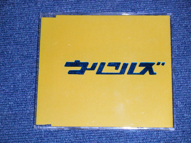 画像1: ウルフルズ ULFULS - THANK YOU FOR THE MUSIC (MINT-/MINT) / 1996 JAPAN ORIGINAL "PROMO ONLY" Used CD