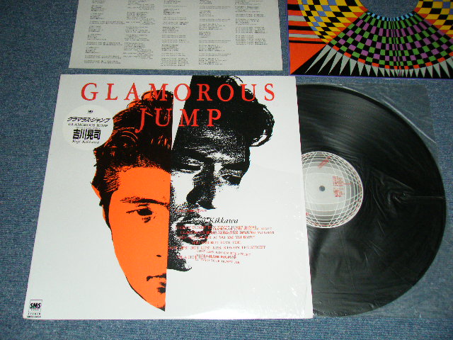 画像1: KOJI KIKKAWA  吉川晃司 -  グラマラス・ジャンプ GLAMOROUS JUMP (MINT/MINT)  / 1987 JAPAN ORIGINAL Used LP With SEAL OBI