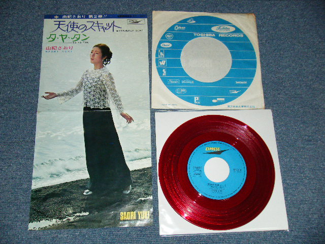 画像1: 由紀さおり SAORI YUKI - A) 天使のスキャット HEAVENLY SCAT　B) タ・ヤ・タン TA YA TAN  (Ex+/Ex++) / 1969 JAPAN ORIGINAL "RED WAX 赤盤" Used 7" Single