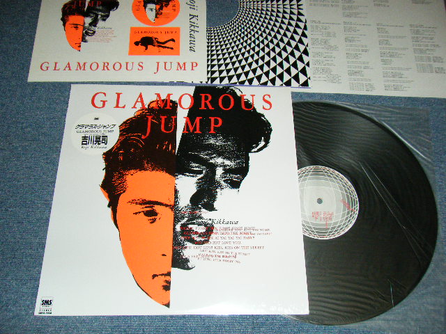 画像1: KOJI KIKKAWA  吉川晃司 -  グラマラス・ジャンプ GLAMOROUS JUMP (With STICKER SHEET + FLYER)  (MINT/MINT)  / 1987 JAPAN ORIGINAL Used LP With SEAL OBI