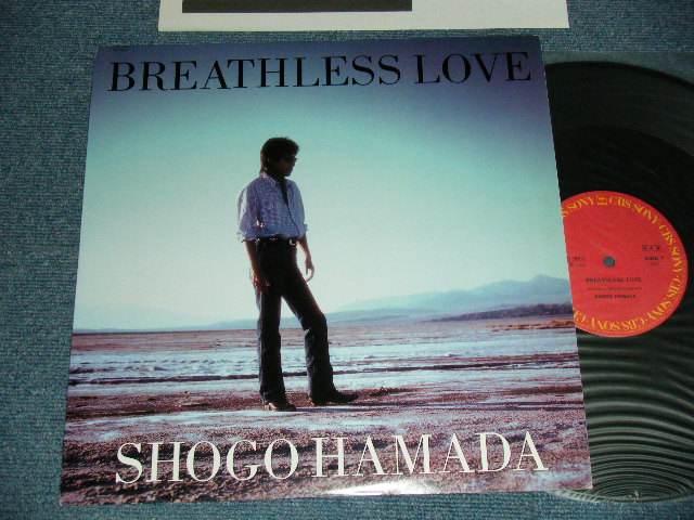 画像1: 浜田省吾 SHOGO HAMADA -  ブレスレス・ラヴ BREATHLESS LOVE (Ex++/MINT-) / 1988 JAPAN ORIGINAL "PROMO" Used 12"