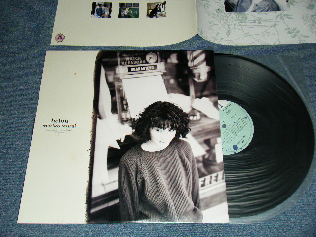 画像1: 村井麻里子 Mariko Murai  - Helóu (Ex++MINT CRACK) 1988 JAPAN ORIGINAL Used LP 