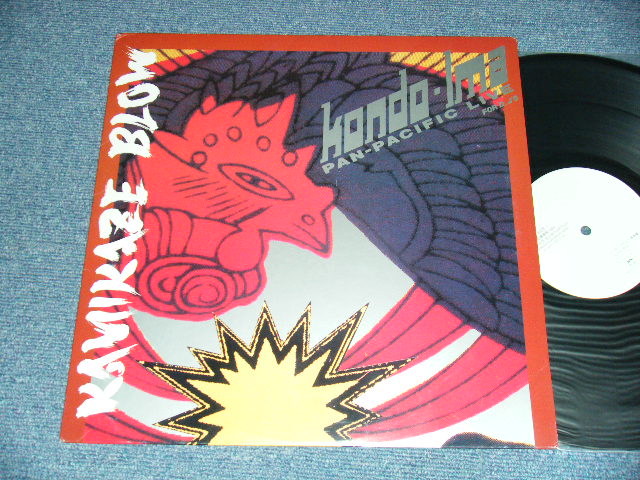 画像1: 近藤等則 IMA, KONDO・IMA  Toshinori Kondo & IMA - KAMIKAZE BLOW (Ex++/MINT- WRINKLED) / 1989 JAPAN ORIGINAL "PROMO ONLY" Used 12"