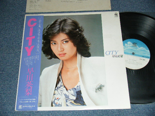 画像1: 早川英梨 ERI HAYAKAWA - CITY (Ex++/MINT) / 1981 JAPAN ORIGINAL Used LP with OBI