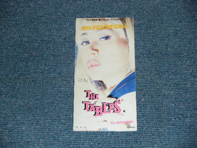 画像1: THE TABLES - ネツレツにLOVE CALL (Ex++?MINT- STOFC) / 1994 JAPAN ORIGINAL "PROMO" Used Single CD