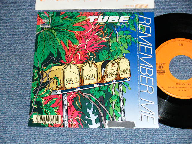 画像1: チューブ TUBE - A) Remember Me  B)	Miss You (MINT/MINT)   / 1988 JAPAN ORIGINAL "PROMO" Used 7" Single 