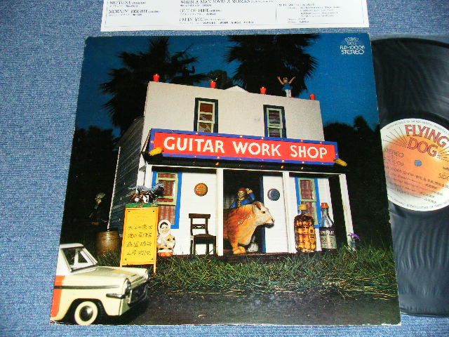 画像1: 大村憲司 KENJI OHMURA, 渡辺香津美 KAZUMI WATANABE, 森園勝敏 KATSUTOSHI MORIZONO  & 山岸潤史 JUNSHI YAMAGISHI - Guitar Work Shop (Ex++/Ex+++) / 1977 JAPAN ORIGINAL  Used LP 