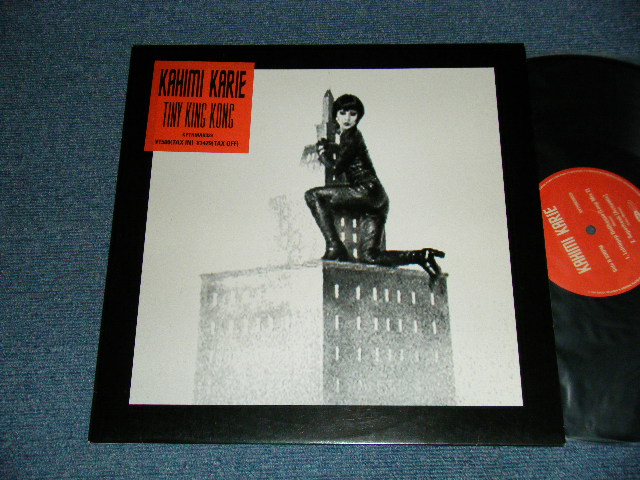 画像1: KAHIMI KARIE - TINY KING KONG (Ex+++/MINT-) / 1997 JAPAN ORIGINAL Used 12" 